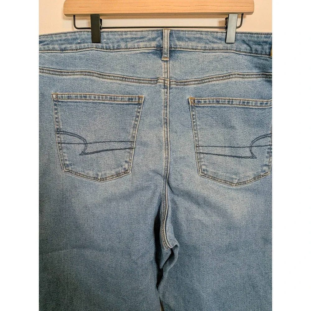 American Eagle Outfitters american eagle
